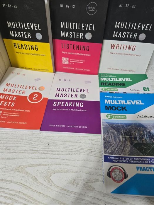Комплект Multilevel Master (7 книг)