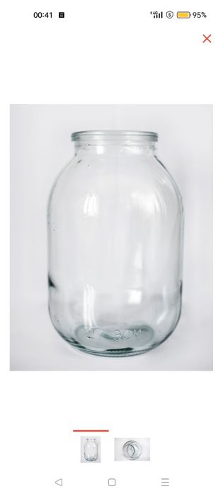 Банки стеклянные