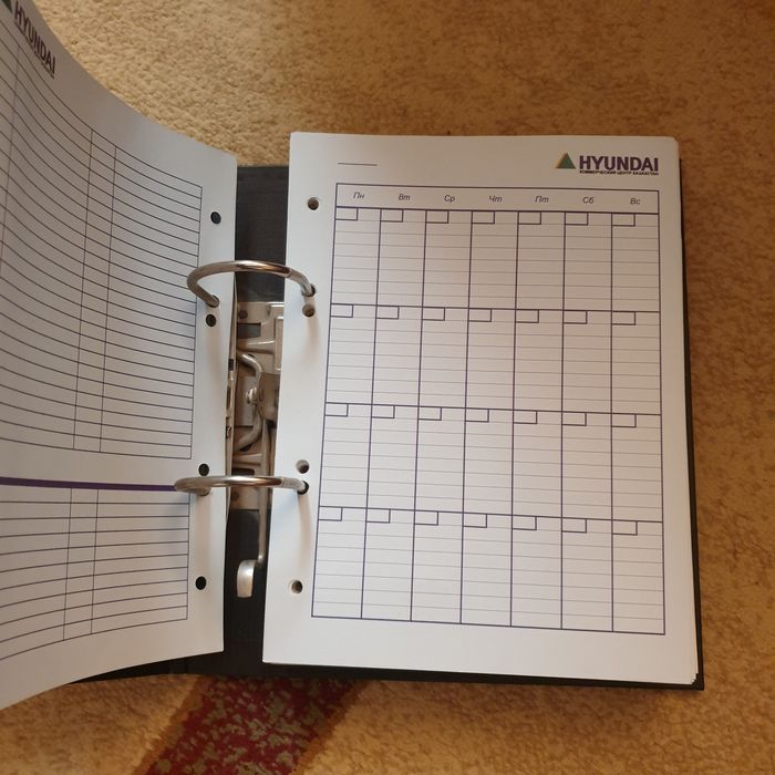 Ежедневник кожаный.