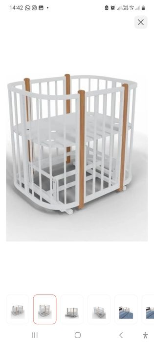 Детская кровать трансформер