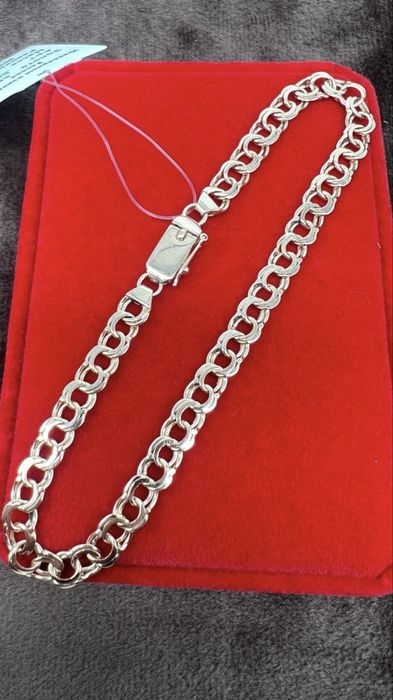 Алтын білезік