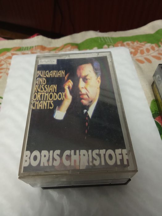 Оригинални касети с музика