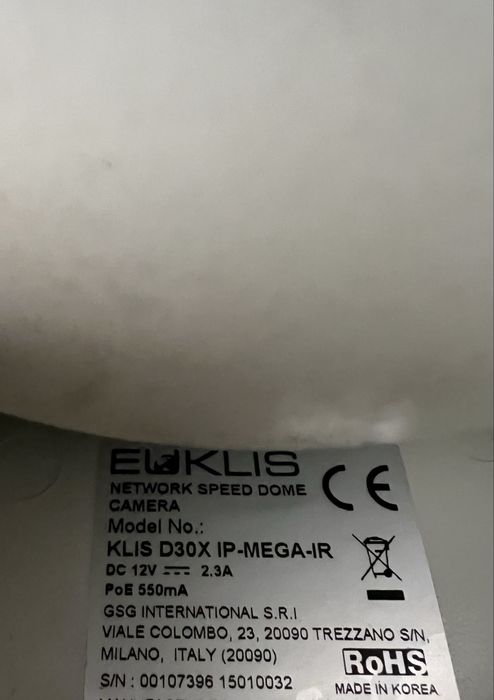 Камера за видео маблюдвние EUKLIS