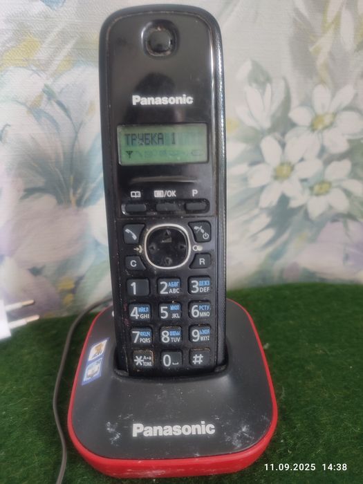 Радиотелефон и телефон