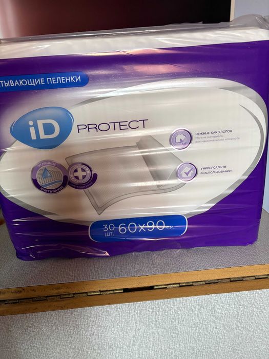 впитывающие пеленки для взрослых