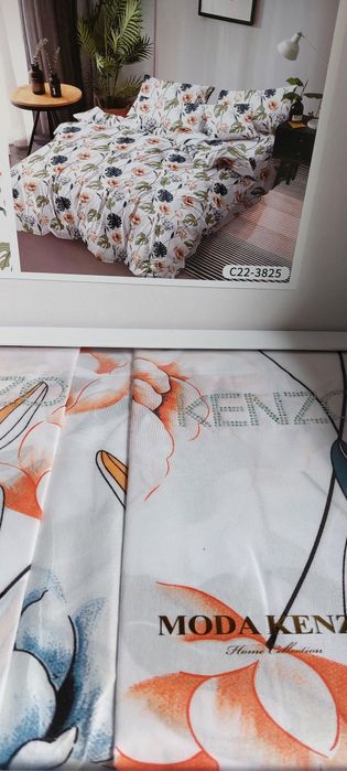 Постельное бельё