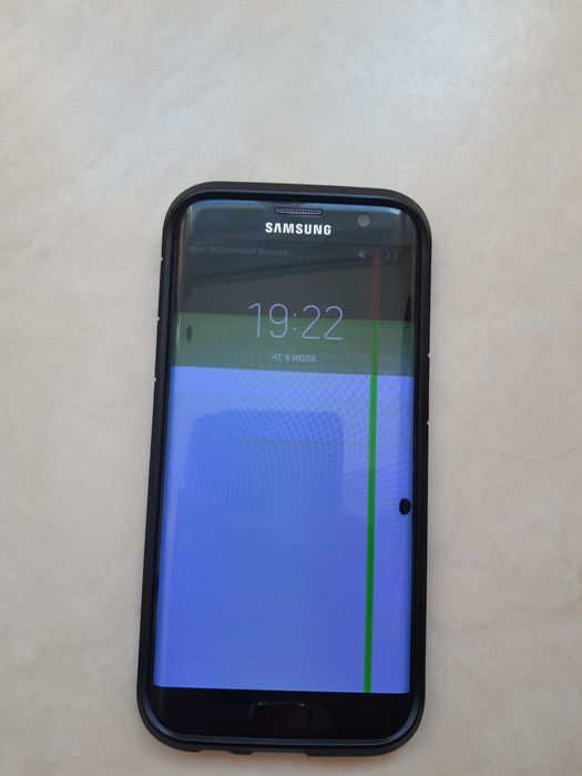 Samsung Galaxy S7 Edge