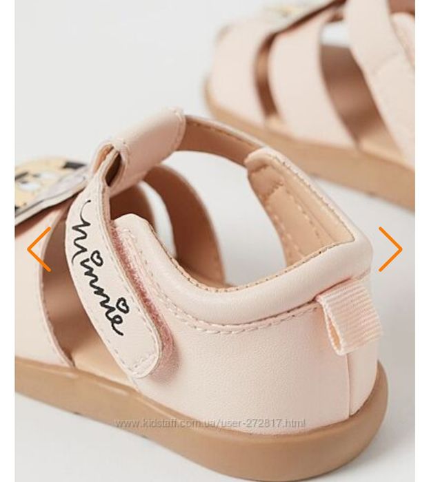 Сандалики от H&M