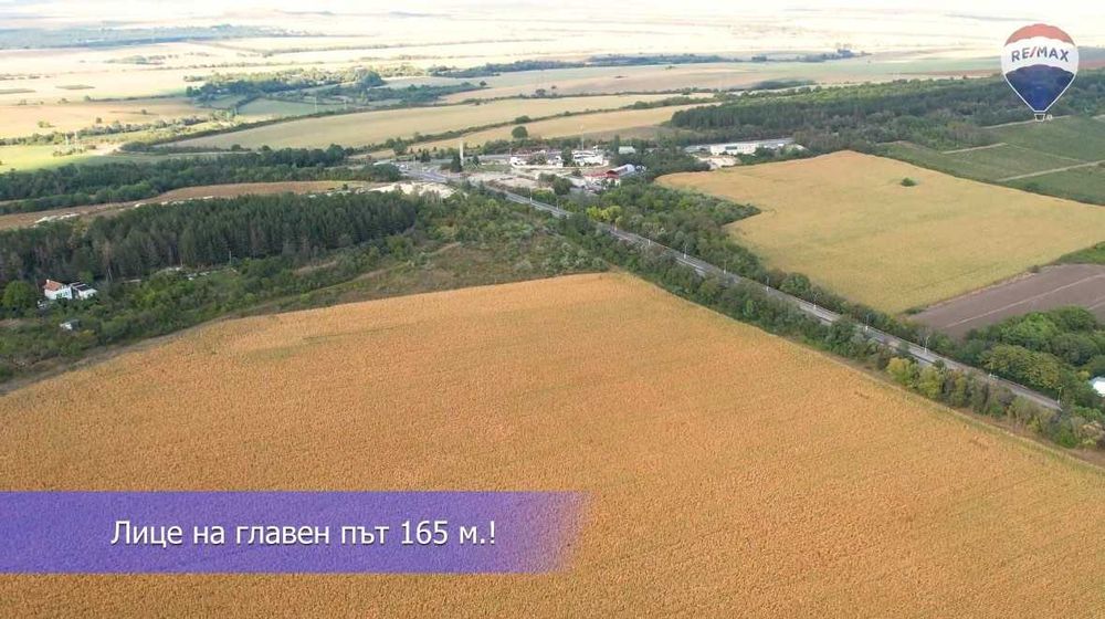 Продава се Парцел в Шумен, 5-ти полк - 28640 кв.м за 36 €/кв.м - Снимка #4