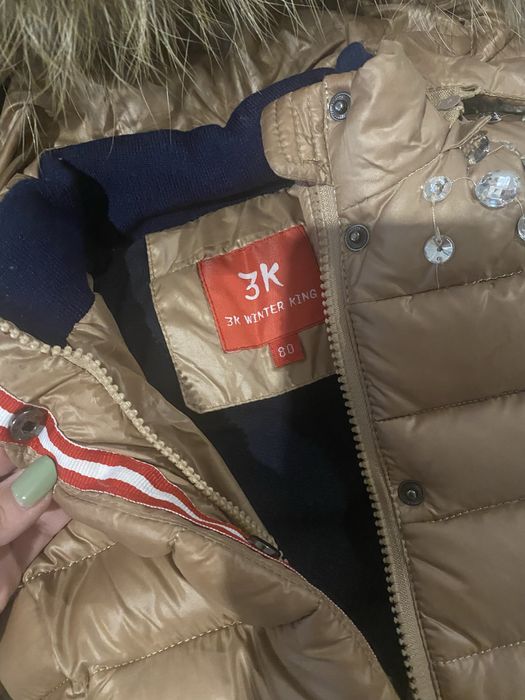 Зимняя куртка размер 80