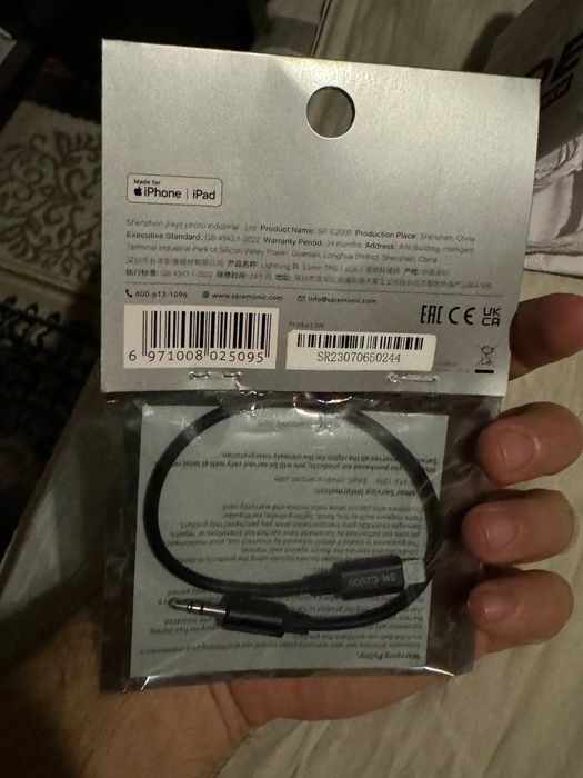 Micrafon saramonic Blink500 ProX B1