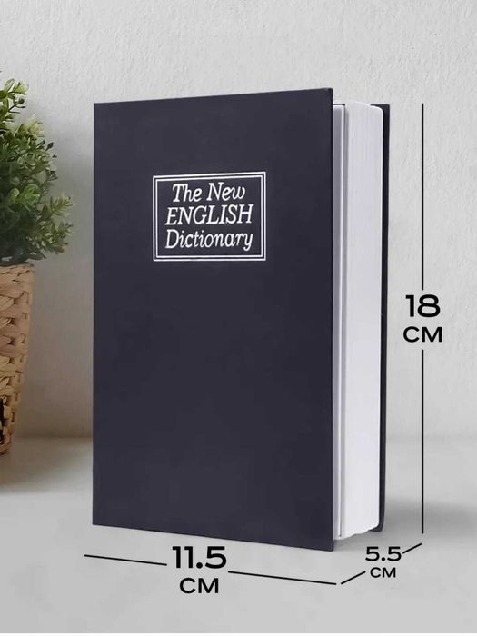 Копилка-шкатулка для денег – детская, кодовый замок