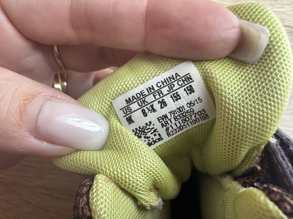 Ghete Adidas copii marime 26