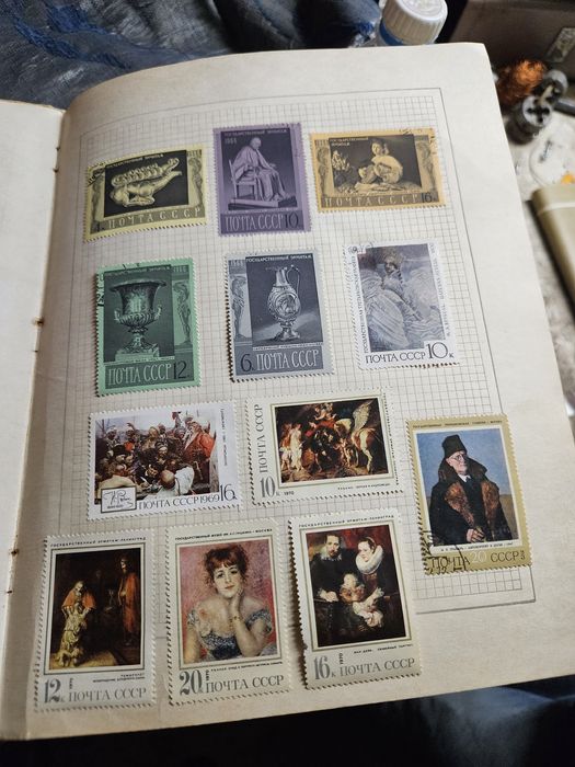 Марки советского периода