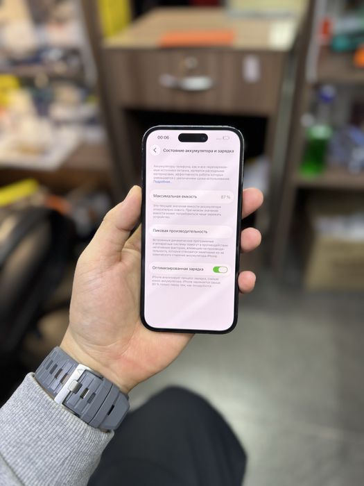 iPhone 14 Pro / 128Gb / 87% / без ремонта