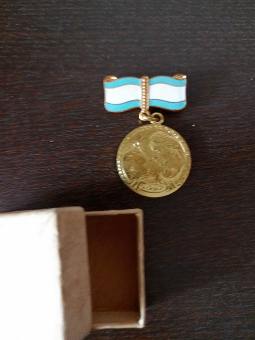 знак Материнства СССР