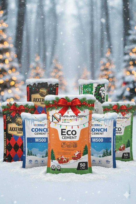 цемент | sement | cement бесплатная доставка EVROSEMENT 500