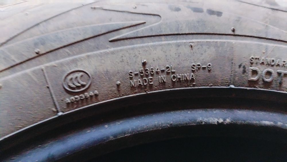 Летние шины р 18