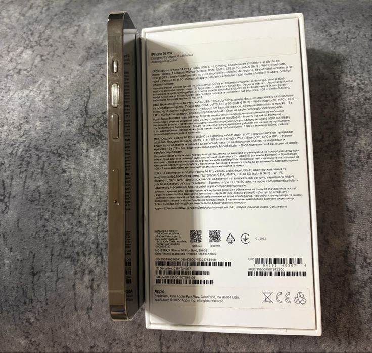 Vând iPhone 14 Pro Gold ,256GB.