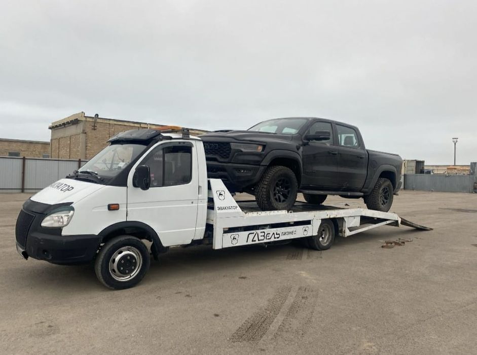 Атырау эвакуатор