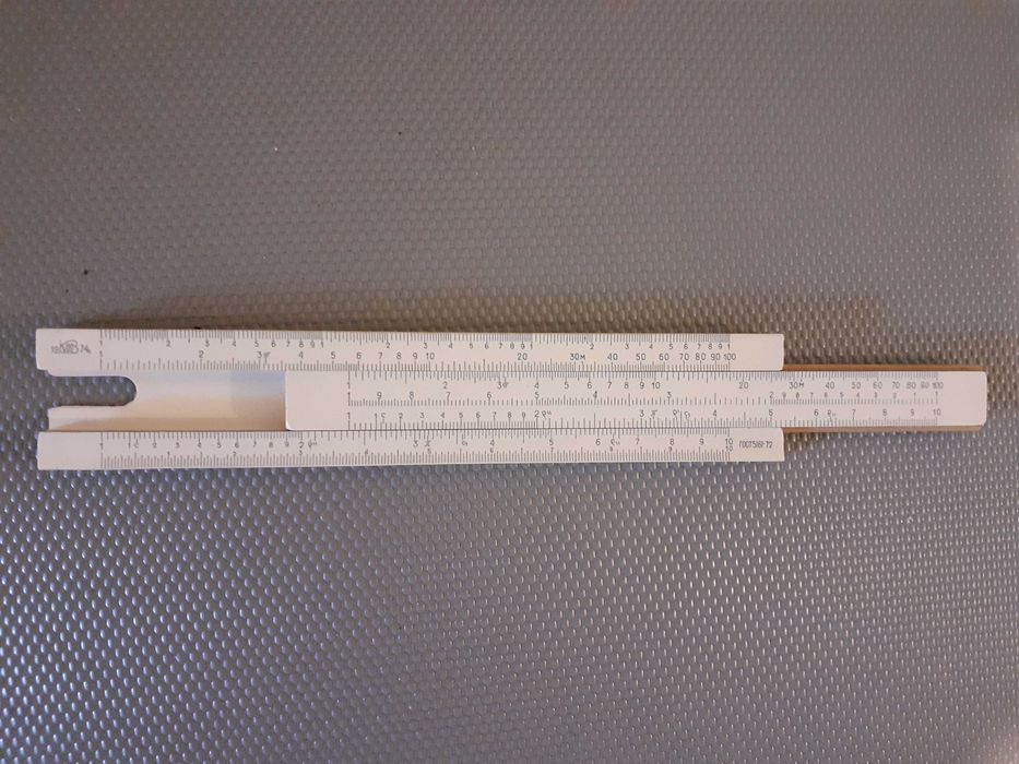 Сметачна линийка.Отлична.За студенти.