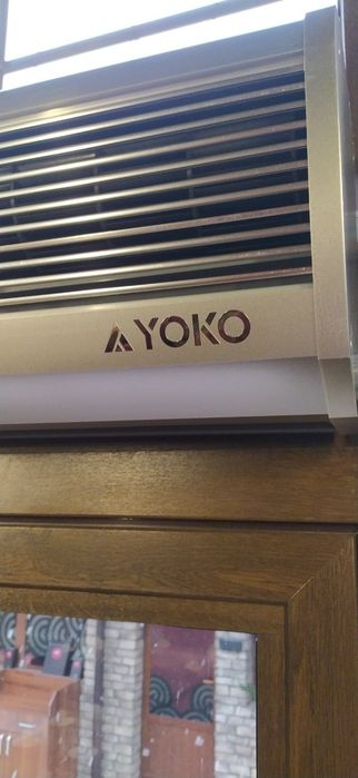 Тепловоздушная завеса 1500