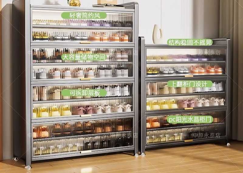 Шкаф для обуви в прихожую современный и удобный в наличии есть\и оптом