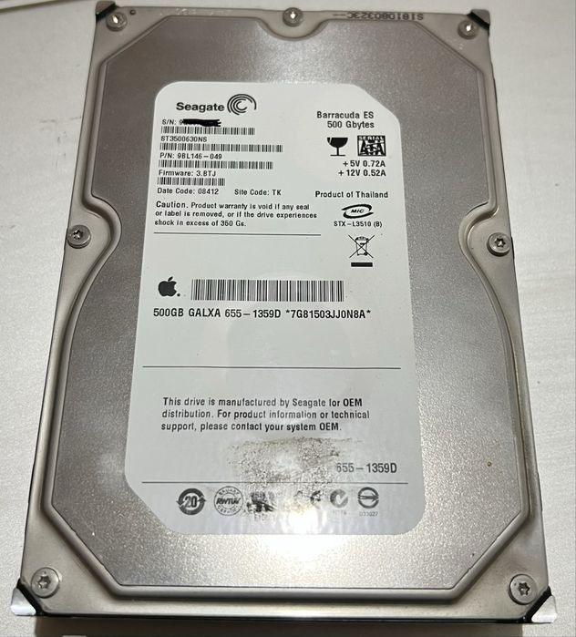 Apple PowerMacG5