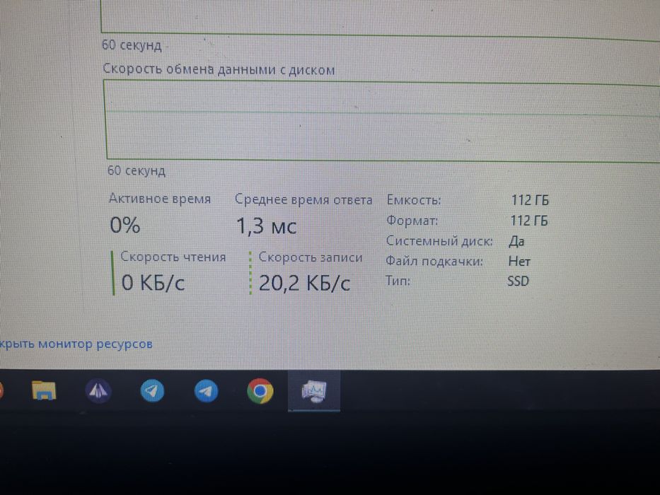 Компьютер i5 1050ti 32гб озу