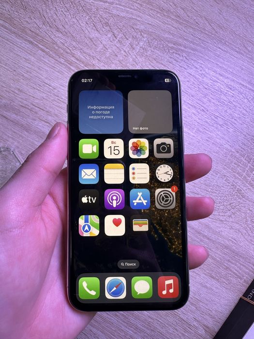 11 про 512гб памяти