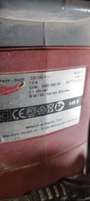 Перфоратор Milwaukee Kango 545 S