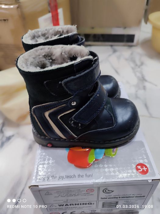 Обувь детские сезоны