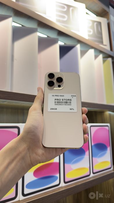 iphone 16 pro max naxtka va nasiya savdoga