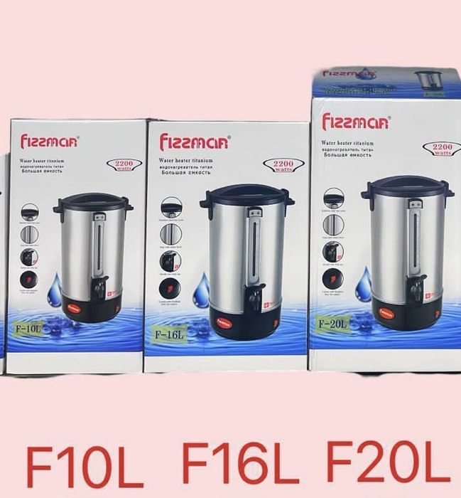 Термопот, титан 10л.,16л.,20л, 30,40 л