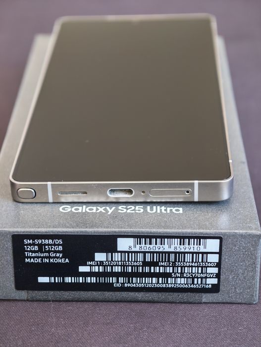 Samsung s25 ultra 512gb Titanium Gray С 1 година гаранция