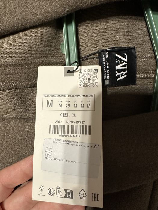 Пальто Zara осень -весна