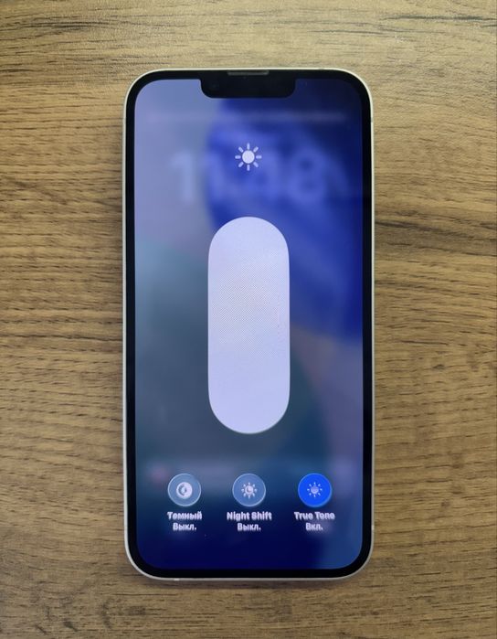 iPhone 14 128GB ИДЕАЛ!