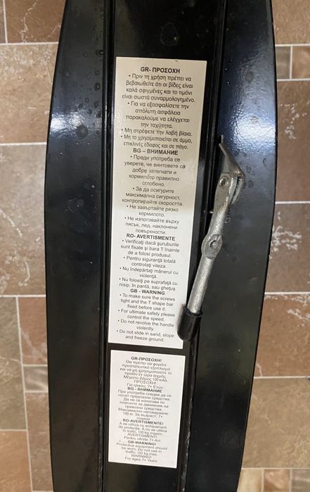 Trotineta pentru adolescenți sau copii