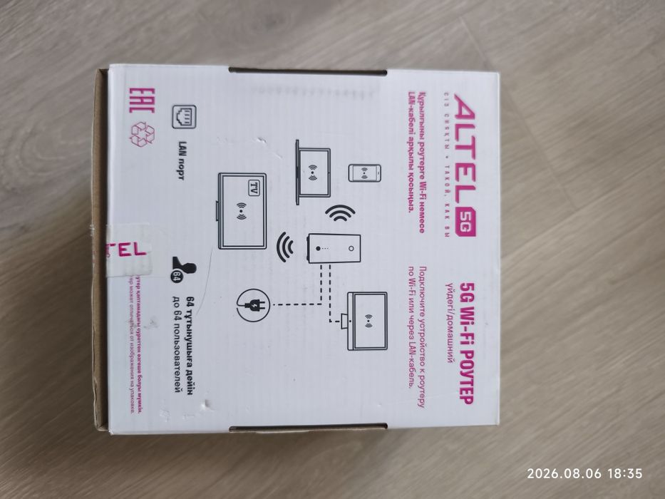 Роутер 5G Altel новый! Разблокированный