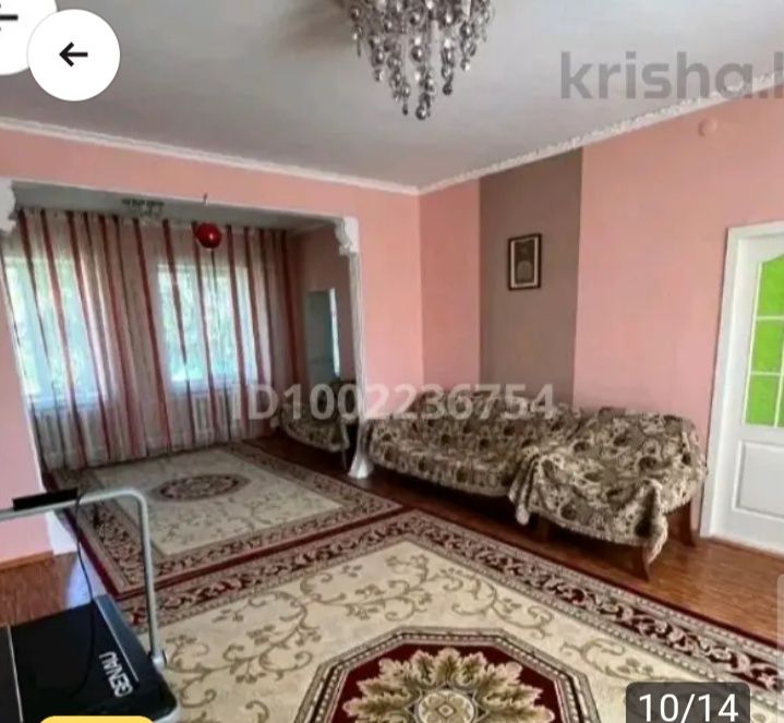 Дом в трех уровнях