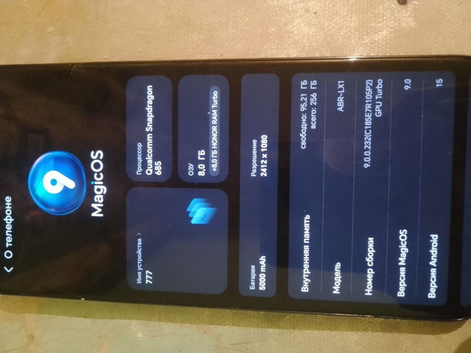 Honor x8c 256gb 120fps