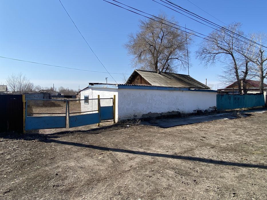 Продам дом или обменяем на КРС