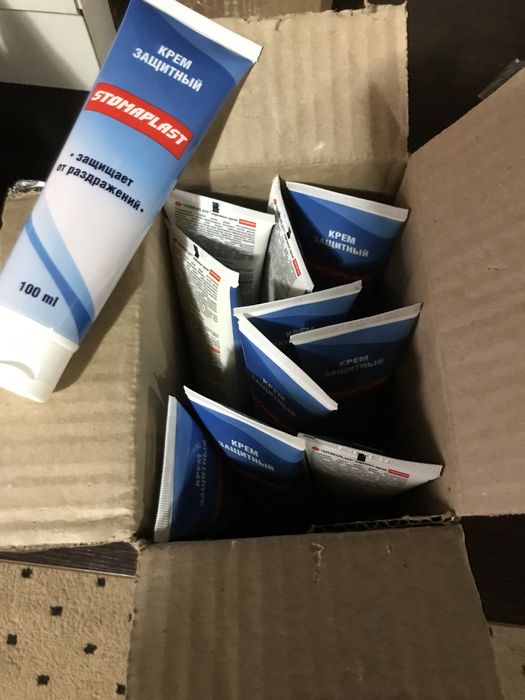 Крем защитный STOMAPLAST