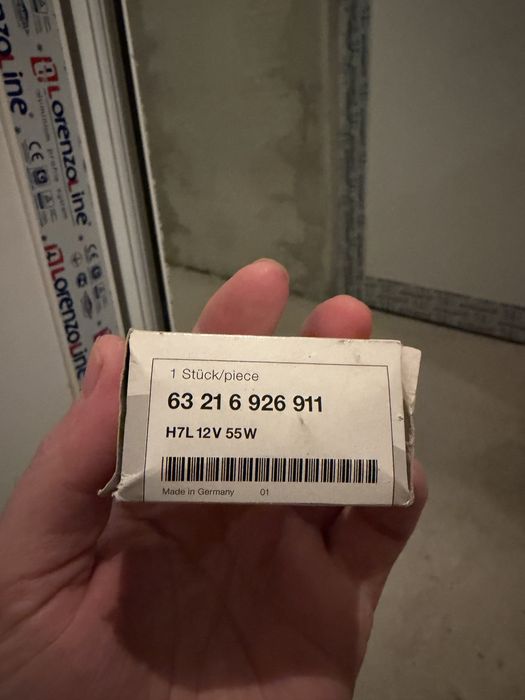 Оригинално 15 евро