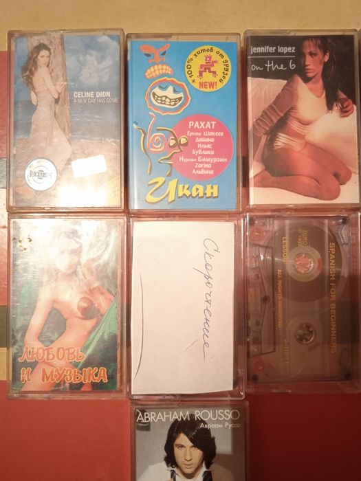 Кассеты катушечные