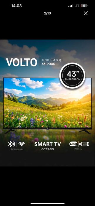 Televizor Volto 43 Dyumli Android