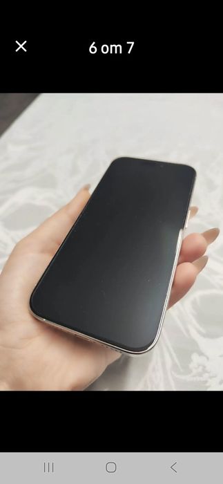 Iphone 15 pro отличен