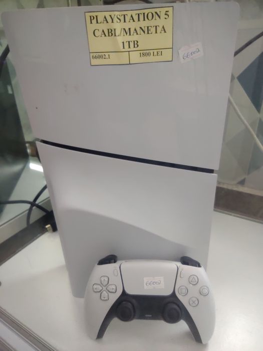 Ps5 disc edition 1Tb StarAmanet (efn)