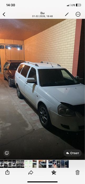 Диски шинами зимный