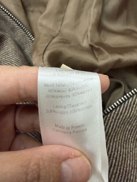 Продам костюм 12 storeez